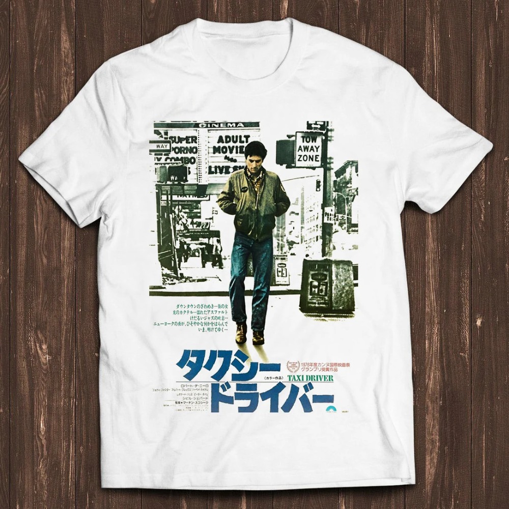 Vintage Fashion Illustrations - Japanese Taxi Driver Movie Poster T-shirt