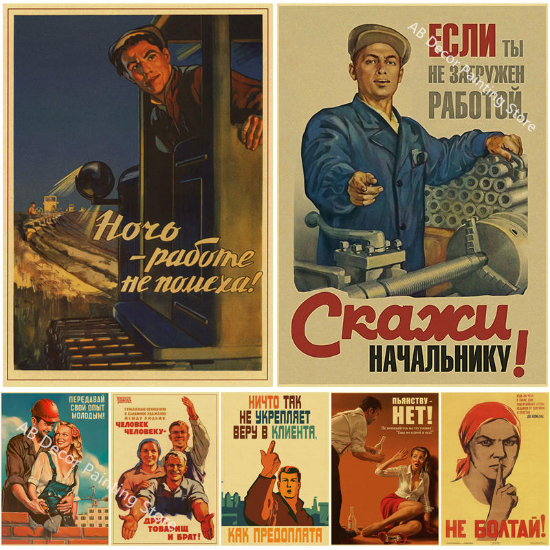 Vintage Fashion Wallpaper - Vintage Stalin USSR CCCP Poster Poster