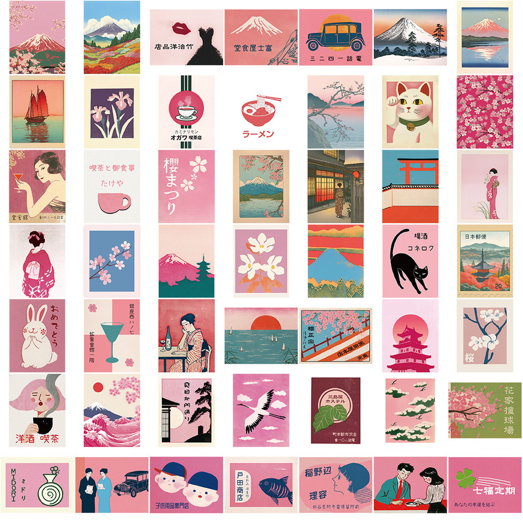 50PCS Vintage Pink Japanese Ae - Vintage Fashion Magazines のレビューと価格