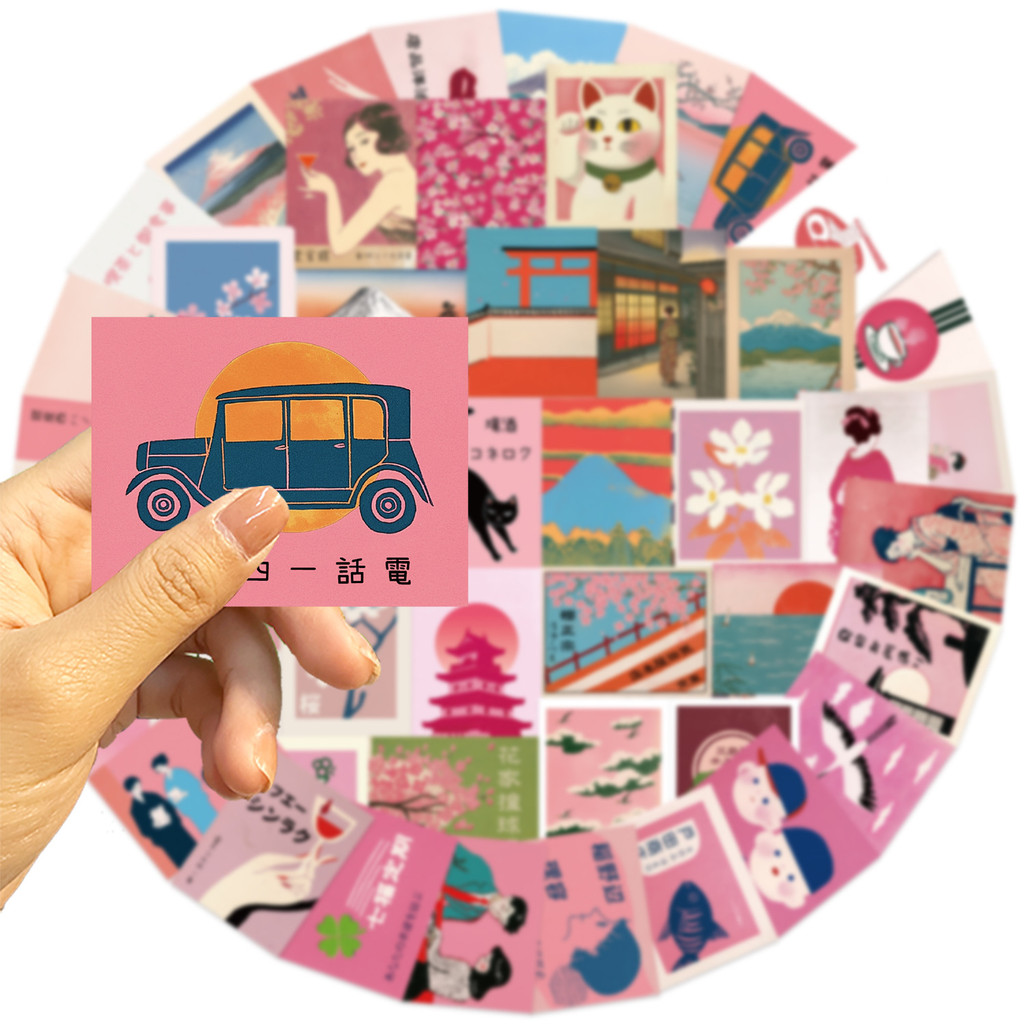 50PCS Vintage Pink Japanese Ae - Vintage Fashion Magazines のレビューと価格
