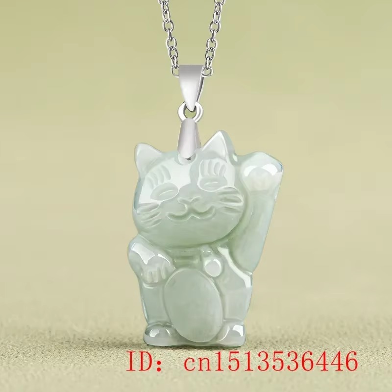Burmese Blue Jade Fortune Cat  - Vintage Fashion Jewelry Necklaces のレビューと価格