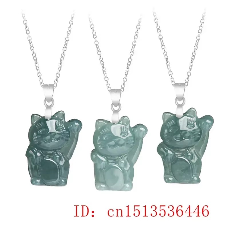 Burmese Blue Jade Fortune Cat  - Vintage Fashion Jewelry Necklaces のレビューと価格