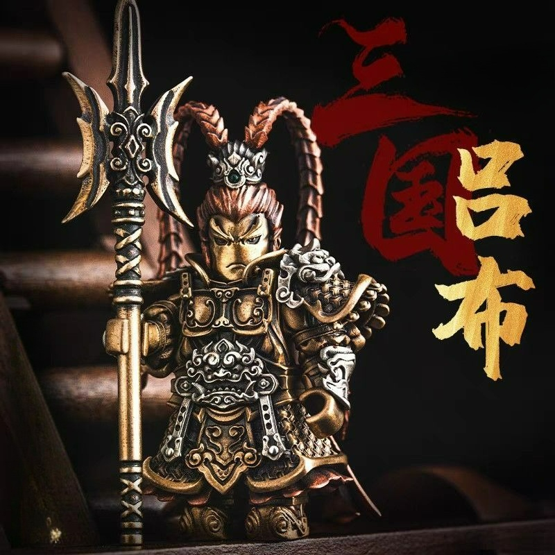 Lu Bu Ornament Charms Desktop  - Vintage Fashion Toys のレビューと価格