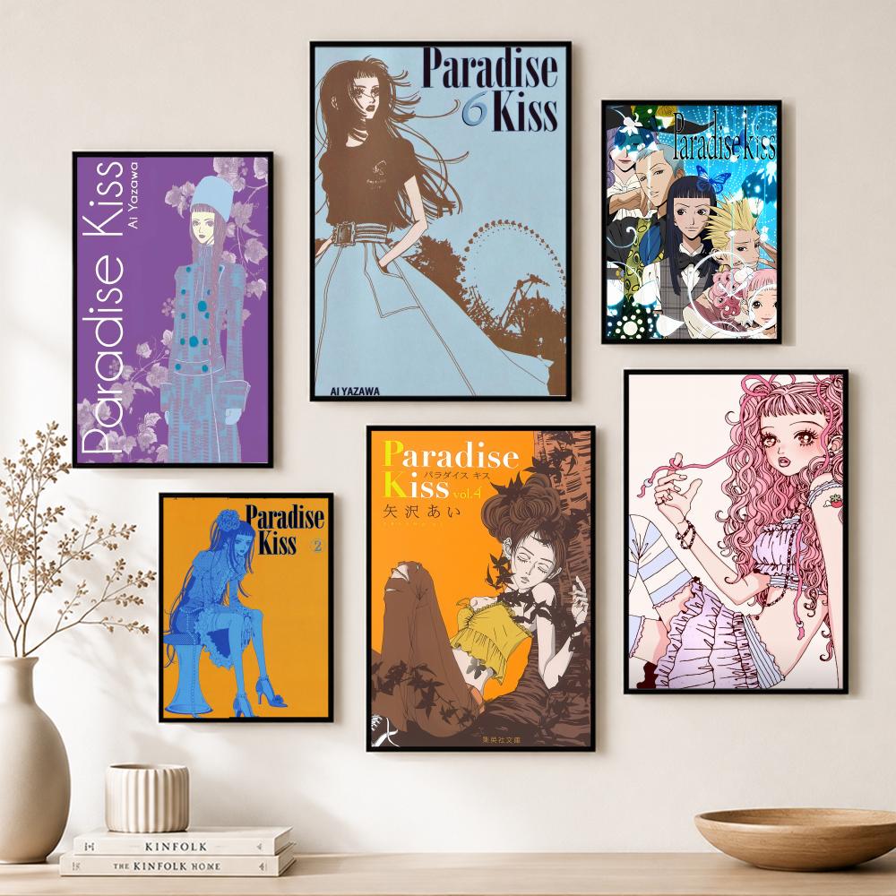 Fashion Paradise Kiss Poster P - Vintage Fashion Wallpaper のレビューと価格