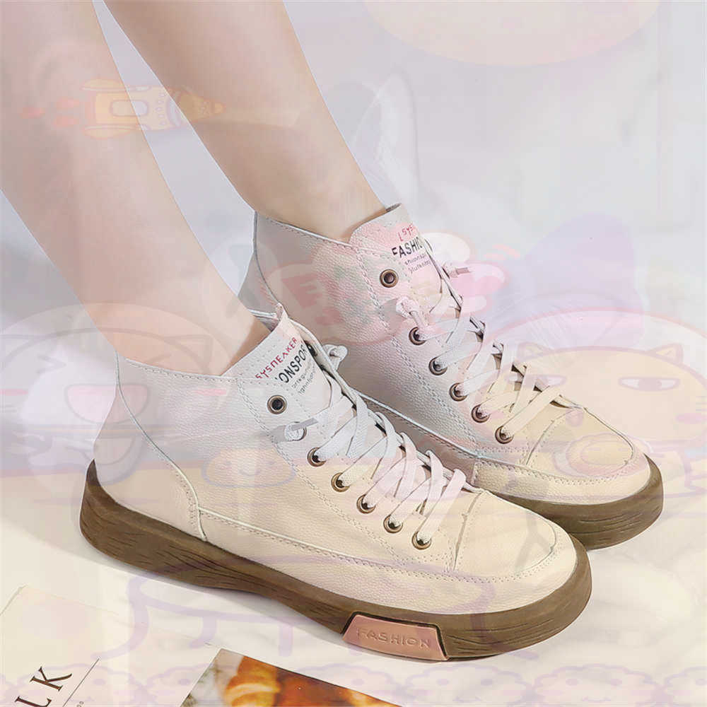 High Top Hi Cut Offers Skatebo - Vintage Fashion Eu のレビューと価格