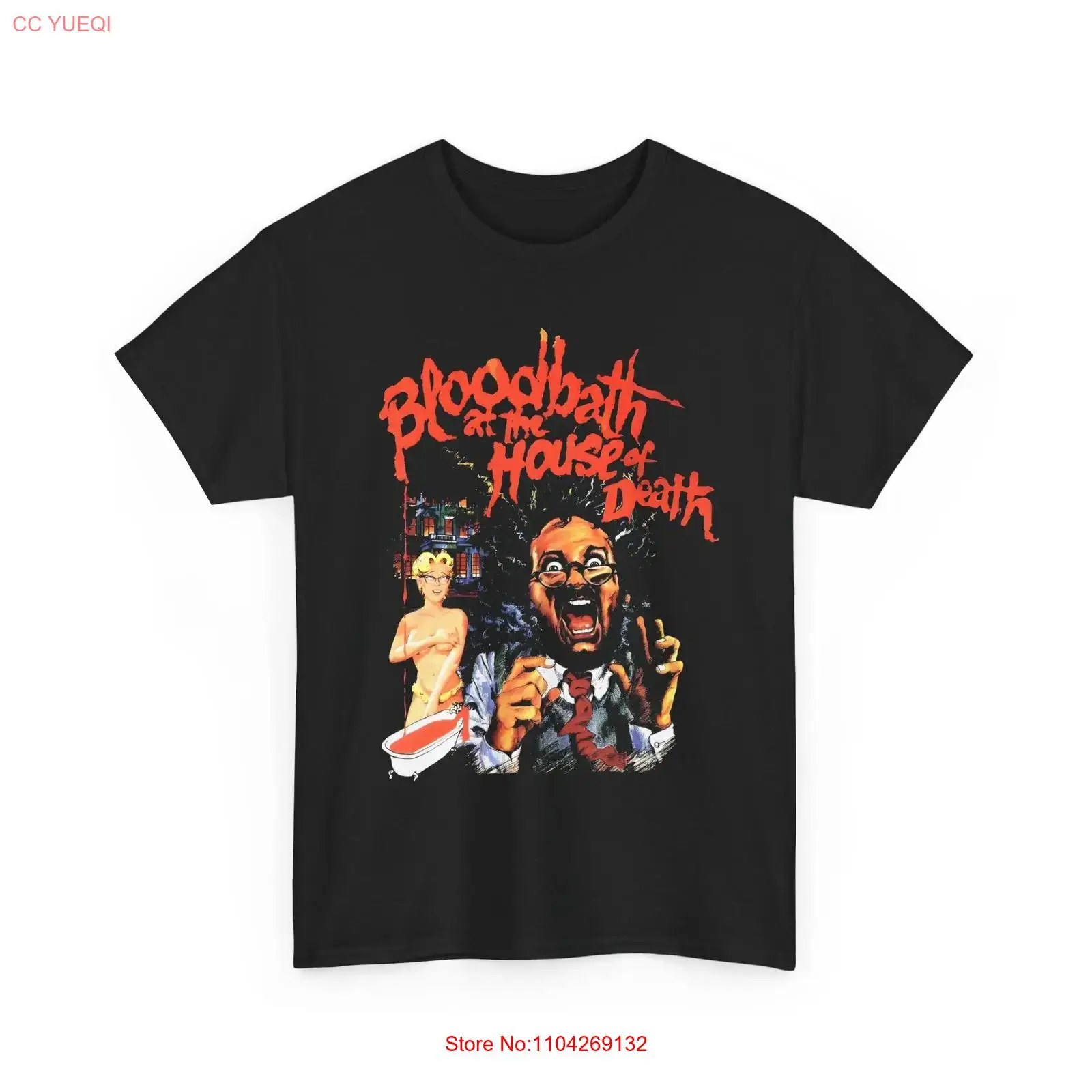 1984 bloodbath at the house of - Vintage Fashion Houses のレビューと価格