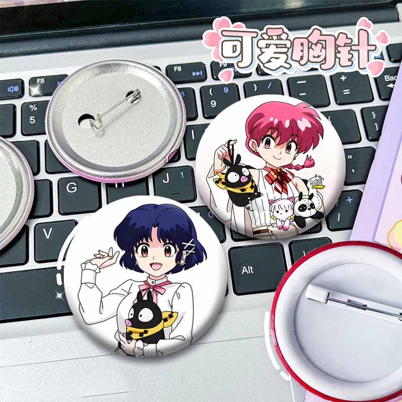 Vintage Anime Ranma ½ Button B - Vintage Fashion Toys のレビューと価格