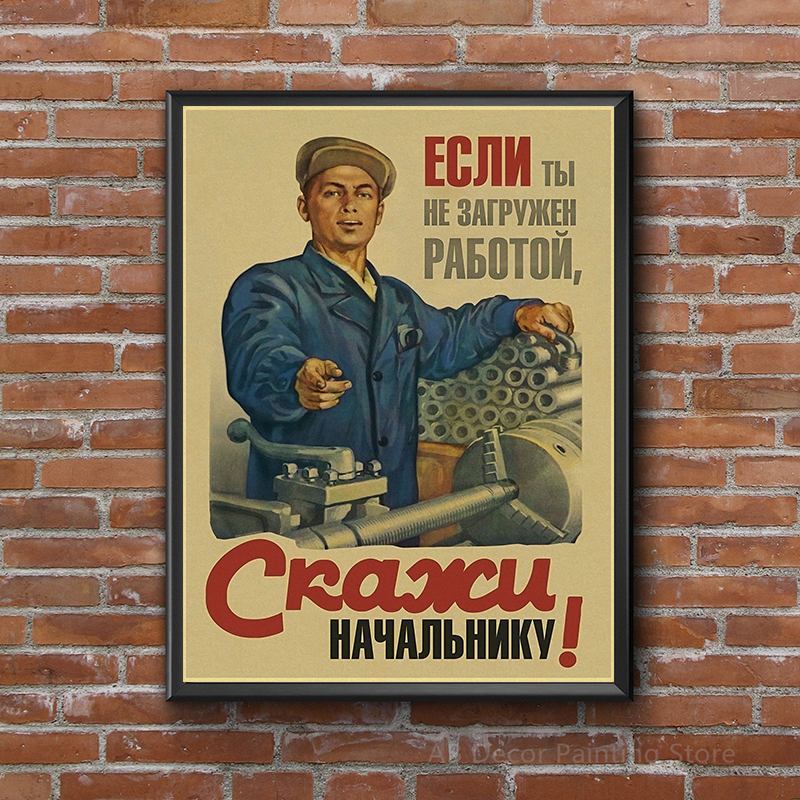 Vintage Stalin USSR CCCP Poste - Vintage Fashion Wallpaper のレビューと価格