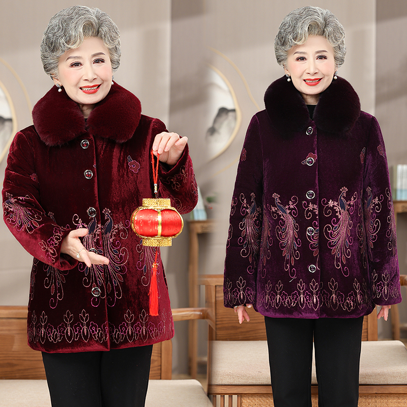 Elderly Flower Women's Light L - Vintage Fashion Fabrics のレビューと価格