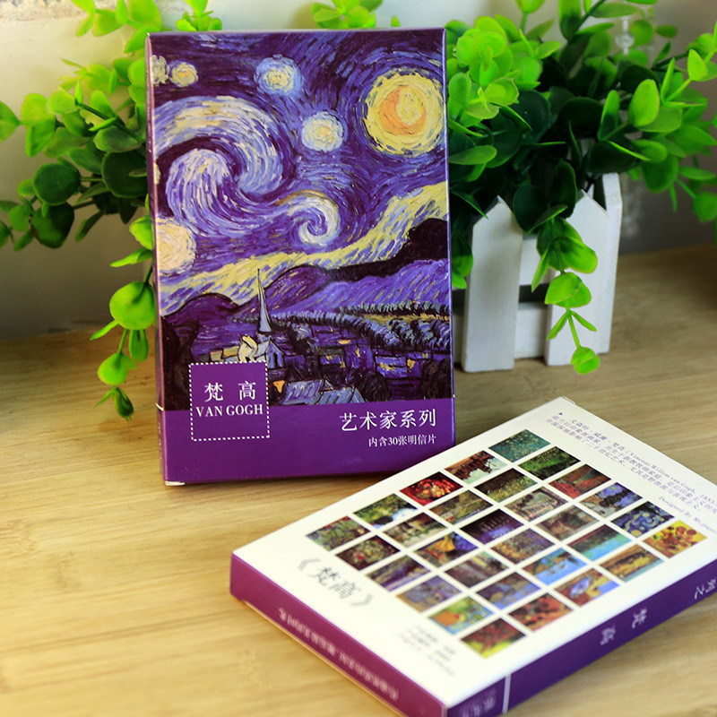 30 Sheets/Lot Van Gogh Oil Pai - Vintage Fashion Magazines のレビューと価格